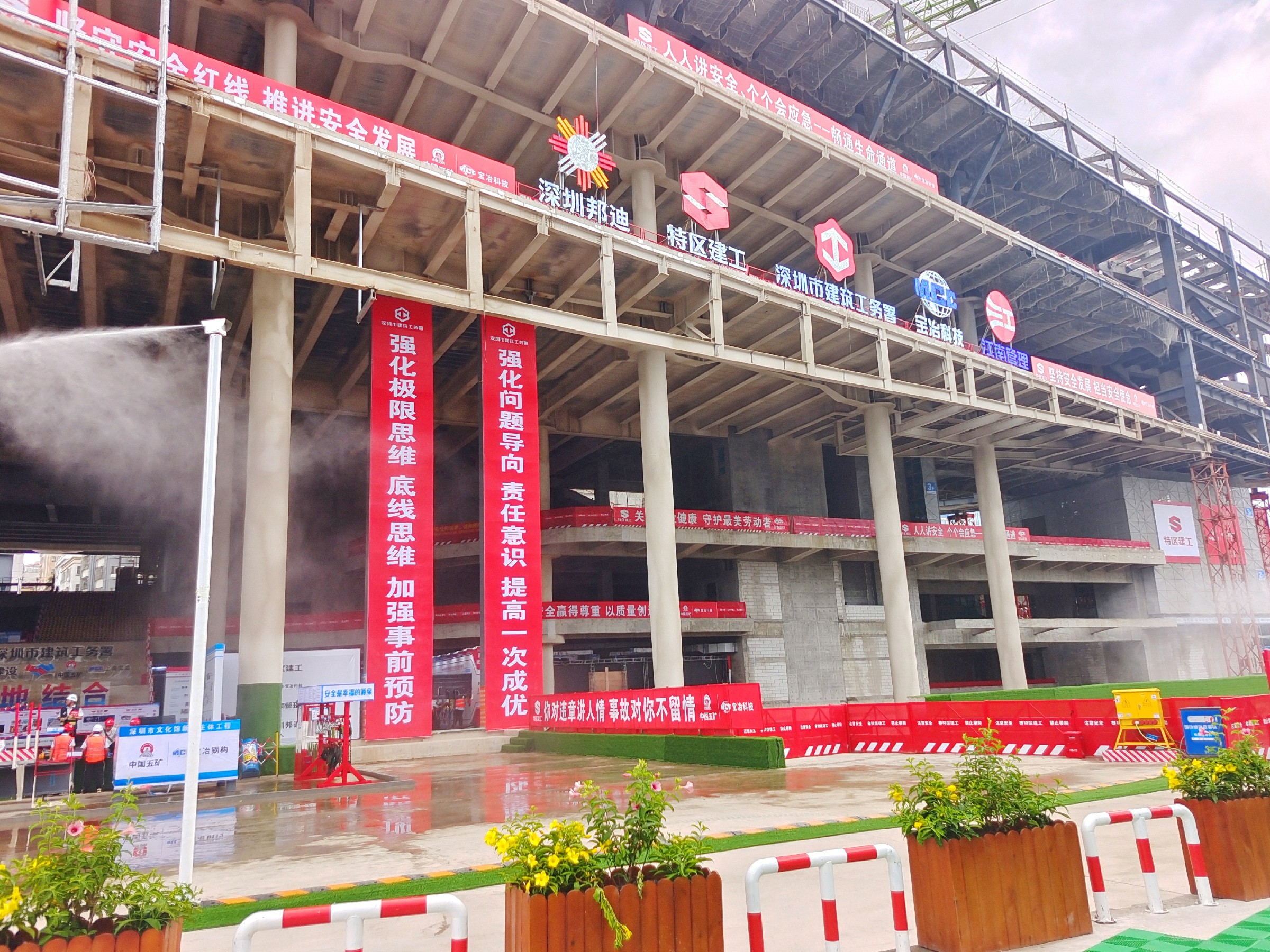 图片3深圳开云线上平台(集团)官方网站文化馆新馆项目现场~2.jpg